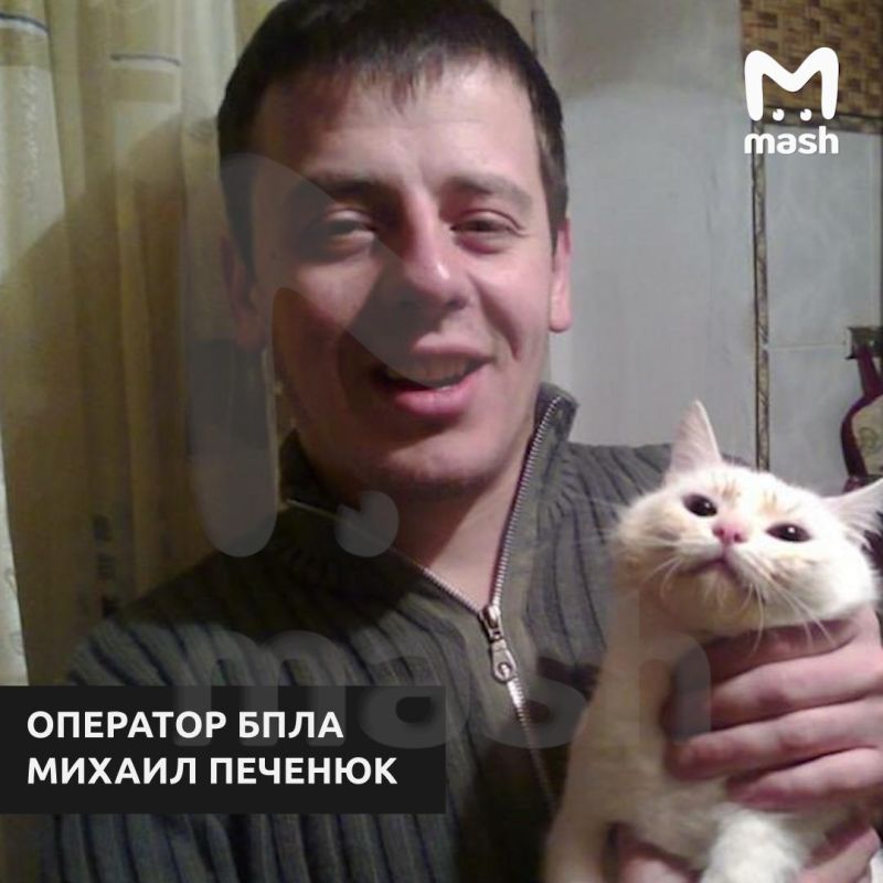 Хакеры вычислили украинских операторов дронов, атакующих юг России и суда в Чёрном море Хакеры вычислили украинских операторов дронов, атакующих юг России и суда в Чёрном море