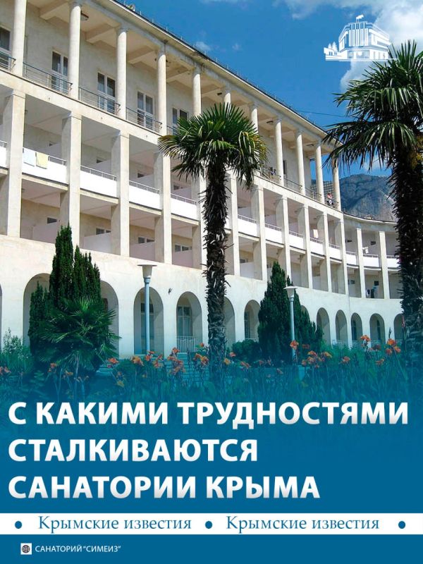 �� ��� ����, ���������� ������ � ���������, ��������� � ���������