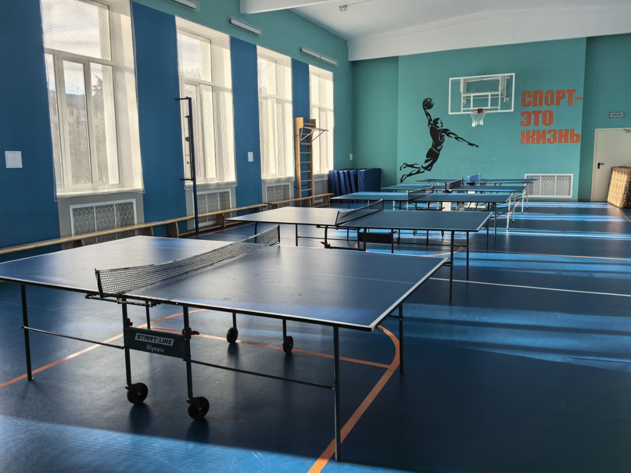 Екатерина Алтабаева: Накануне посетила школу № 41 им. И.К. Яцуненко, где к 1 сентября этого года завершился капитальный ремонт Екатерина Алтабаева: Накануне посетила школу № 41 им. И.К. Яцуненко, где к 1 сентября этого года завершился капитальный ремонт