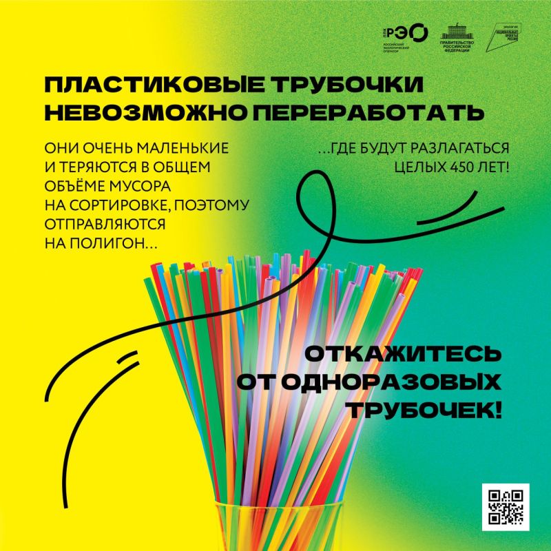 ���������� � ���������� ��������� � ��������