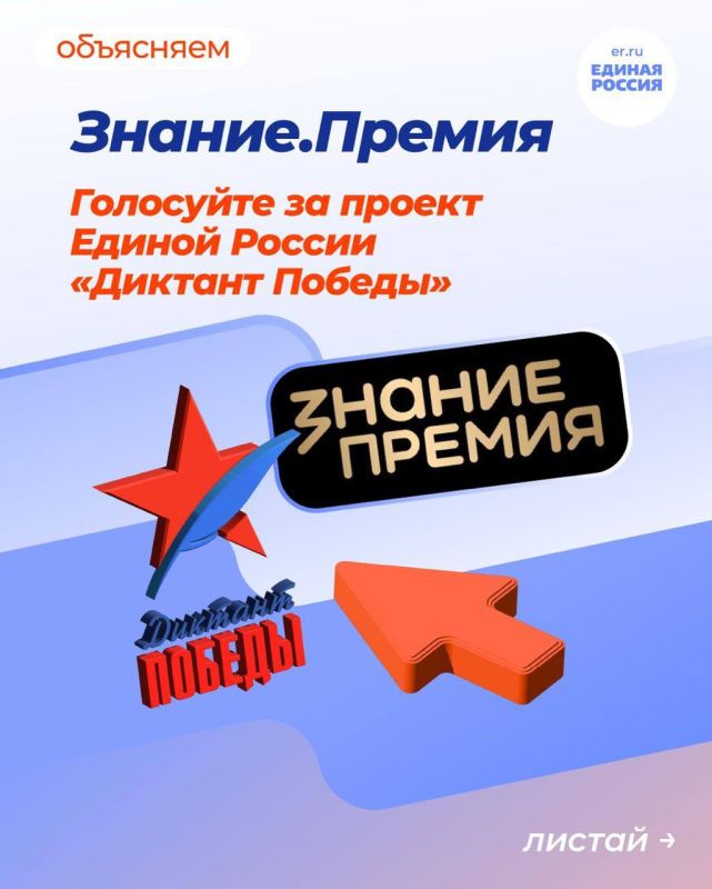 �� ��������� M�� ���������� �������� ����������� ���������������� ������� �������. �������