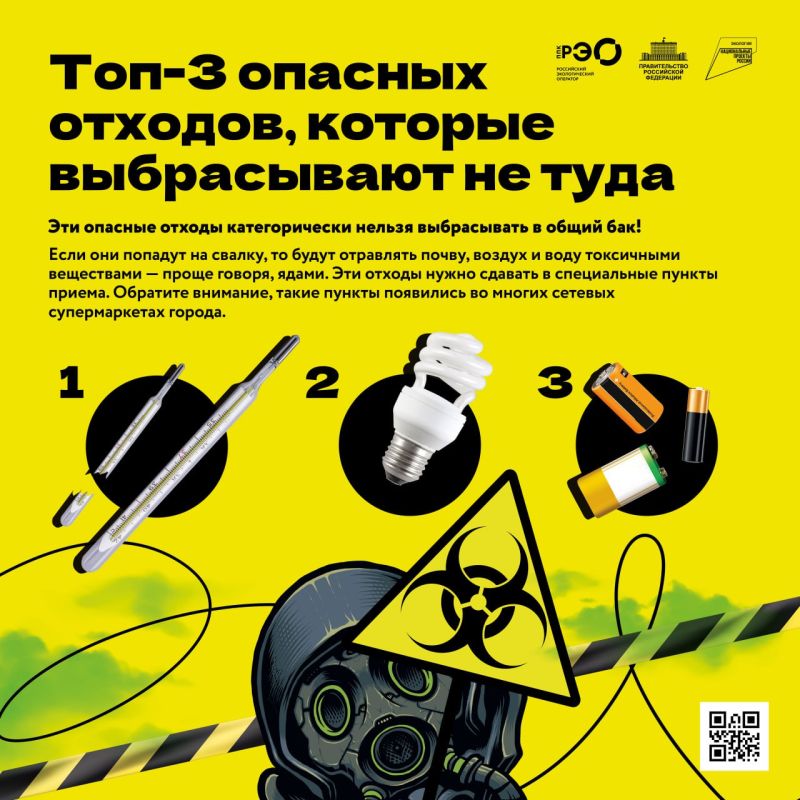 ���������� � ���������� ��������� � ��������