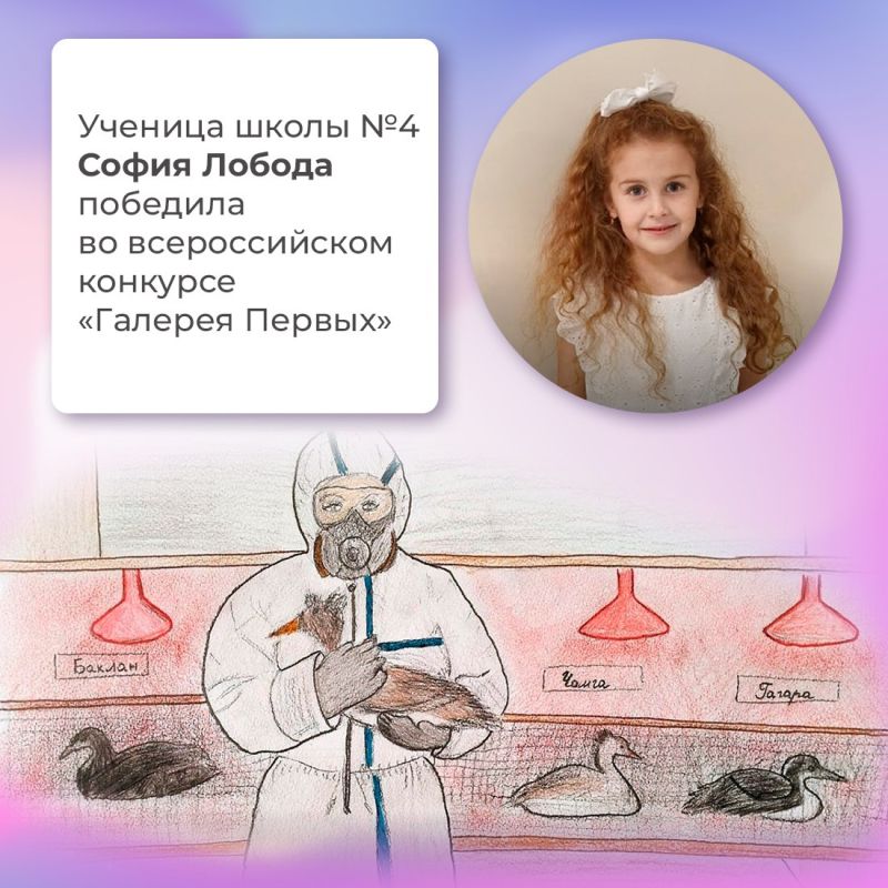 ������� 2� ������ ������� ������������������� ����� �4 ����� ������ ����� ��������������� �������������� ��������������� �������� �������� �������