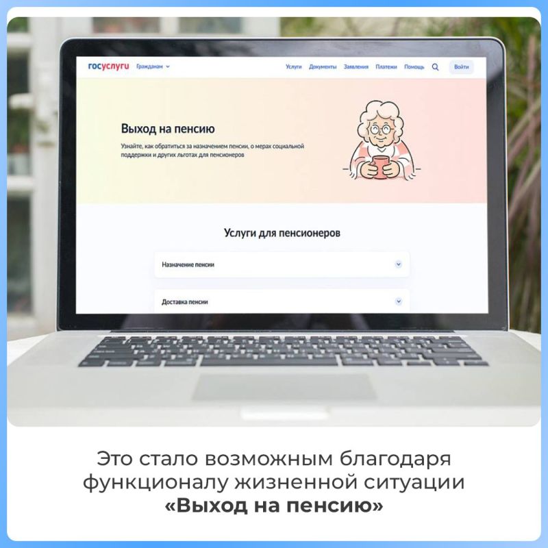 ���������� ������������� ����� �������� ������