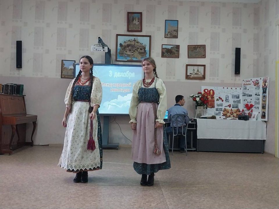 В рамках Международного дня инвалидов в ГБУК РК «Центр социального обслуживания граждан пожилого возраста и инвалидов» была проведена музыкальная гостиная «Пусть наша доброта согреет ваши души» В рамках Международного дня инвалидов в ГБУК РК «Центр социального обслуживания граждан пожилого возраста и инвалидов» была проведена музыкальная гостиная «Пусть наша доброта согреет ваши души»