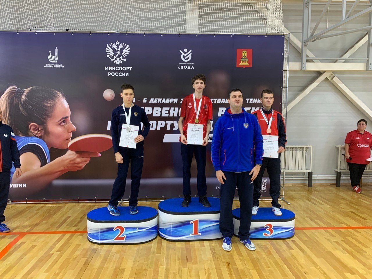 Спортсмены МБУ ДО «СШ № 3 города Симферополя» прославляют столицу Крыма!