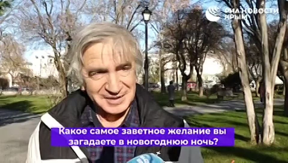 На календаре 4 декабря, а значит пора начинать готовиться к Новому году