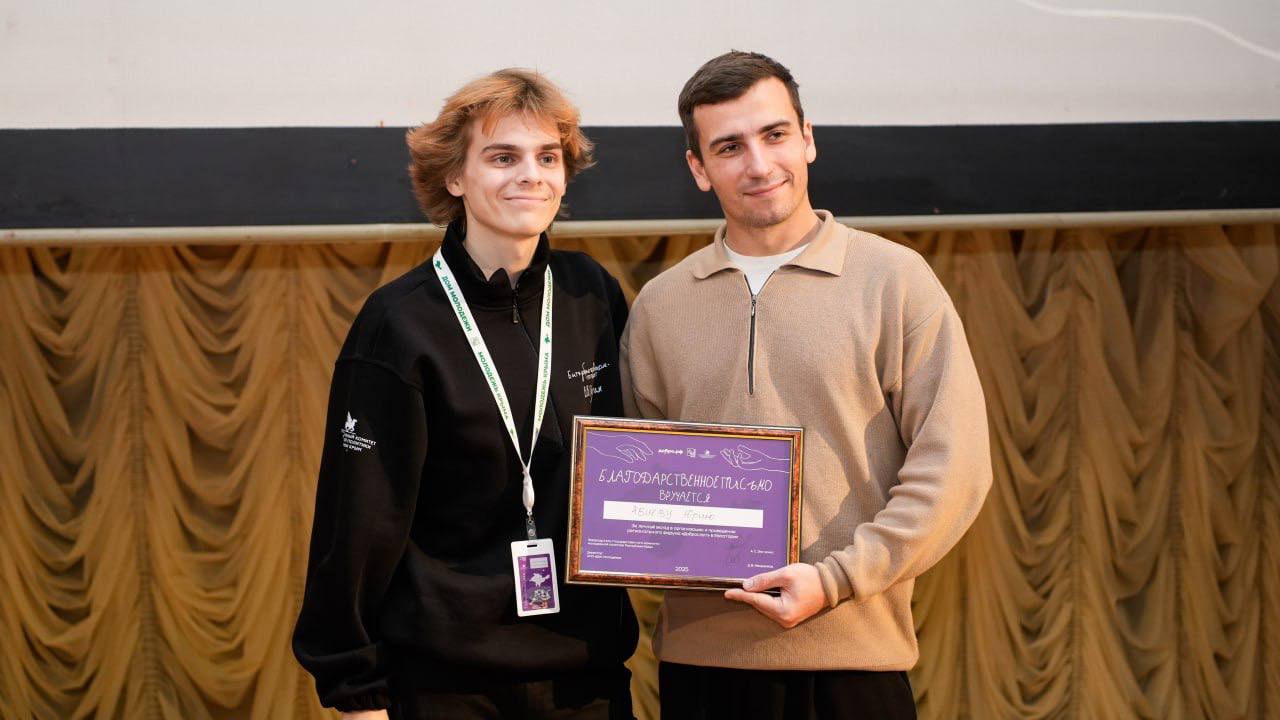 Закрытие форума «Доброслет» Закрытие форума «Доброслет»