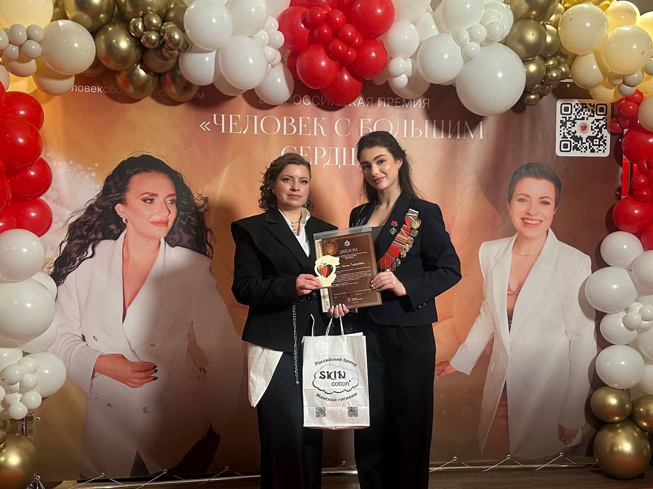 Всероссийская премия «Человек с большим сердцем» прошла в Москве Всероссийская премия «Человек с большим сердцем» прошла в Москве
