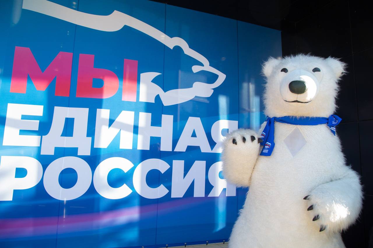 Ольга Урайкина: В Симферополе прошла XVII Конференция Крымского регионального отделения "Единой России", на которой партийцы подвели итоги работы за 2025 год, провели плановую ротацию регионального политического совета и его... Ольга Урайкина: В Симферополе прошла XVII Конференция Крымского регионального отделения "Единой России", на которой партийцы подвели итоги работы за 2025 год, провели плановую ротацию регионального политического совета и его...