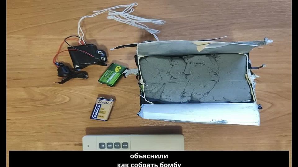 ФСБ пресекла в Севастополе подготовку покушения на офицера Черноморского флота