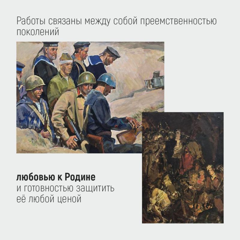 Татьяна Манежина: В Симферопольском художественном музее открылась выставка «Ради жизни на земле» Татьяна Манежина: В Симферопольском художественном музее открылась выставка «Ради жизни на земле»