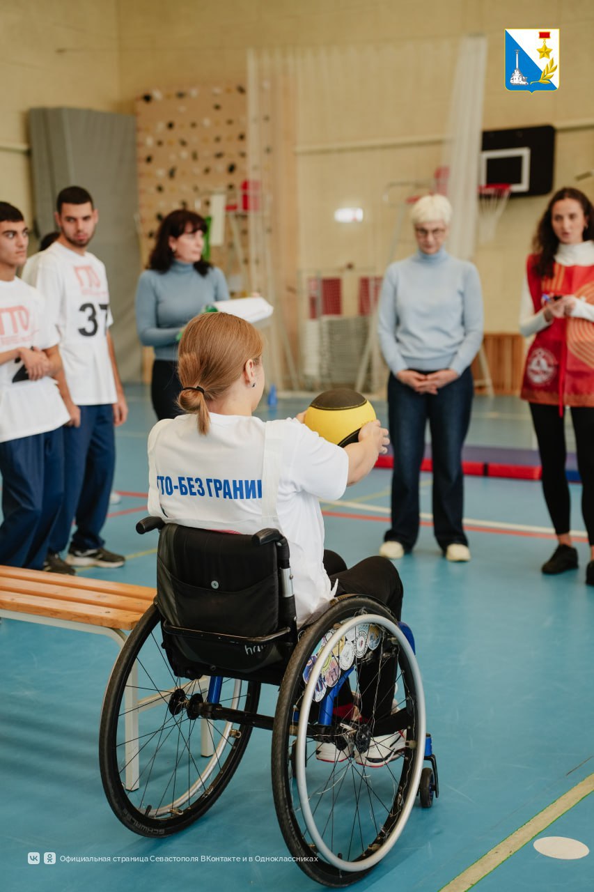 В Севастополе прошла акция «ГТО без границ» В Севастополе прошла акция «ГТО без границ»