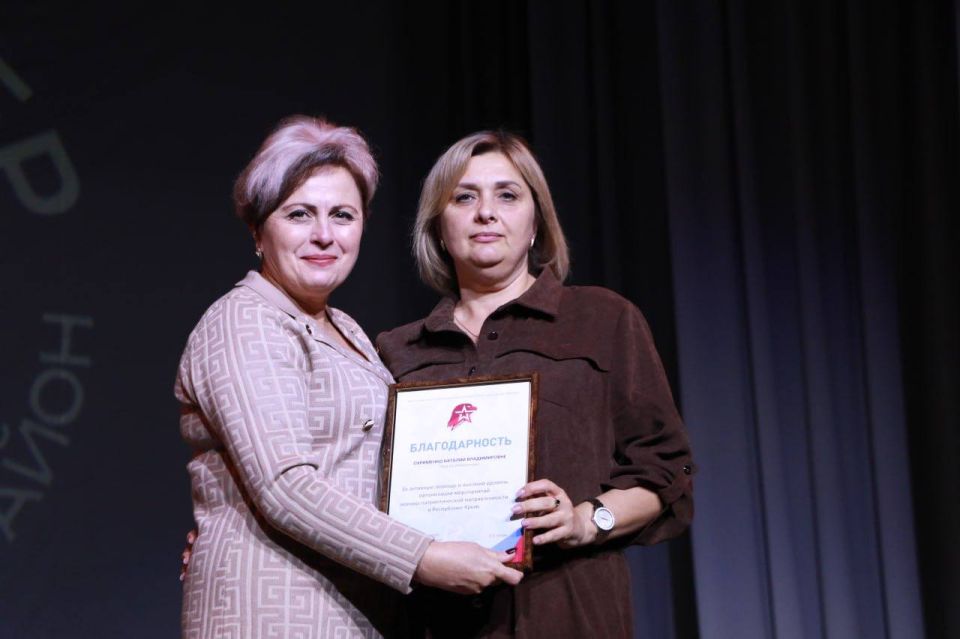 ����� ��������: ������� � ������������� ���� ����������� � �������������� �������� ���� �������� ������� ������� � ������������� ��������, ������������ ����������� ����������, ������������ � ���������� ��������������� ������