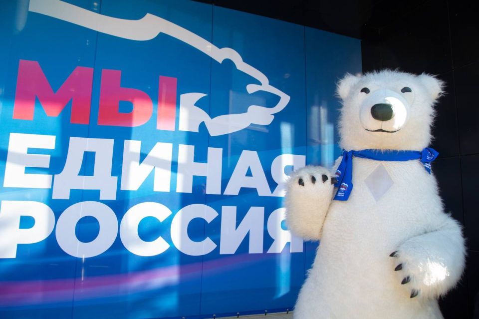 Антон Кравец: Принял участие в XVII Конференции Крымского регионального отделения Всероссийской политической партии "Единая Россия" Антон Кравец: Принял участие в XVII Конференции Крымского регионального отделения Всероссийской политической партии "Единая Россия"