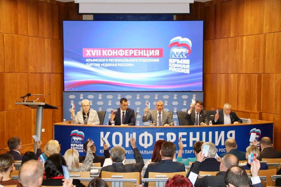 ���������� �����������: � ����������� ������ XVII ����������� ��������� ������������� ��������� ������� ������