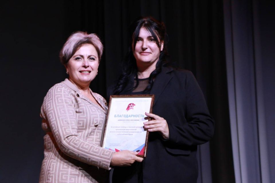 ����� ��������: ������� � ������������� ���� ����������� � �������������� �������� ���� �������� ������� ������� � ������������� ��������, ������������ ����������� ����������, ������������ � ���������� ��������������� ������