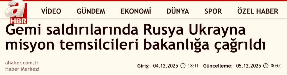 МИД Турции вызвал представители Украины и России в связи с недавними нападениями на суда в Черном море, заявив о недопустимости таких действий, сообщает A Haber