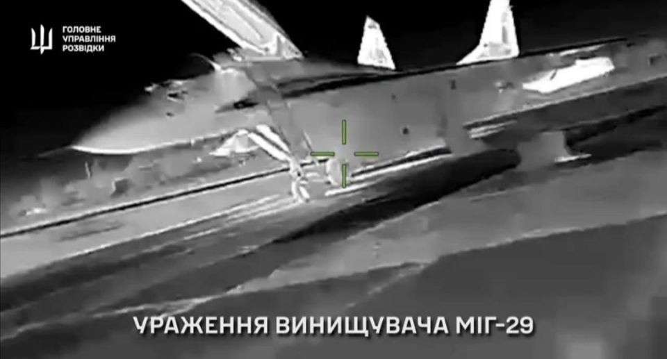 Очередные атаки украинских дронов-камикадзе на объекты в Крыму Очередные атаки украинских дронов-камикадзе на объекты в Крыму