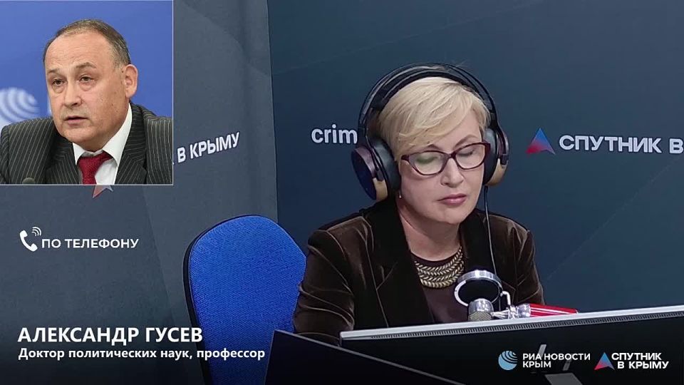 "В новой Стратегии национальной безопасности США Россия "не объявлена угрозой"