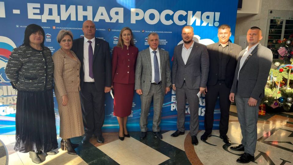 Антон Кравец: Принял участие в XVII Конференции Крымского регионального отделения Всероссийской политической партии "Единая Россия"