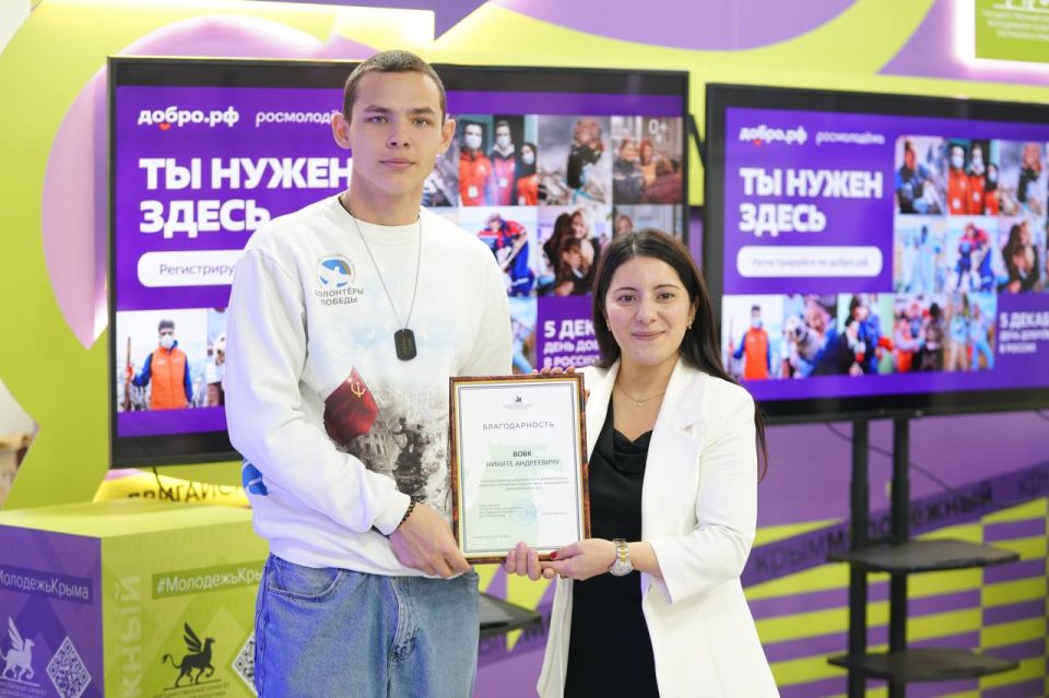 Алексей Зинченко: Дорогие наши добровольцы!. Этот день посвящён каждому из вас — тем, кто ежедневно дарит частичку своего сердца, поддерживает и наполняет нашу жизнь теплом и искренней заботой Алексей Зинченко: Дорогие наши добровольцы!. Этот день посвящён каждому из вас — тем, кто ежедневно дарит частичку своего сердца, поддерживает и наполняет нашу жизнь теплом и искренней заботой