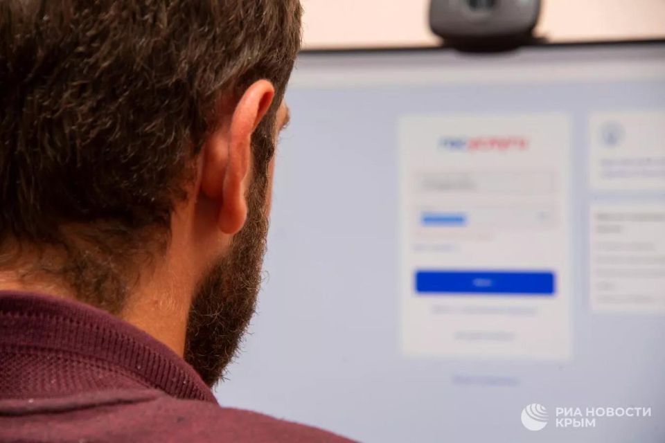 Войти на "Госуслуги" по смс-коду через телефон больше не получится