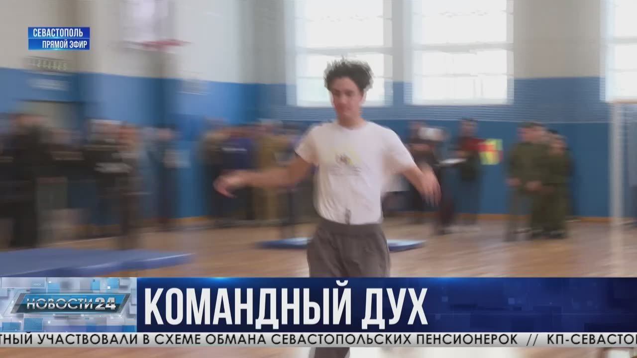 Больше сотни кадет со всего полуострова приняли участие в первом межведомственном слёте