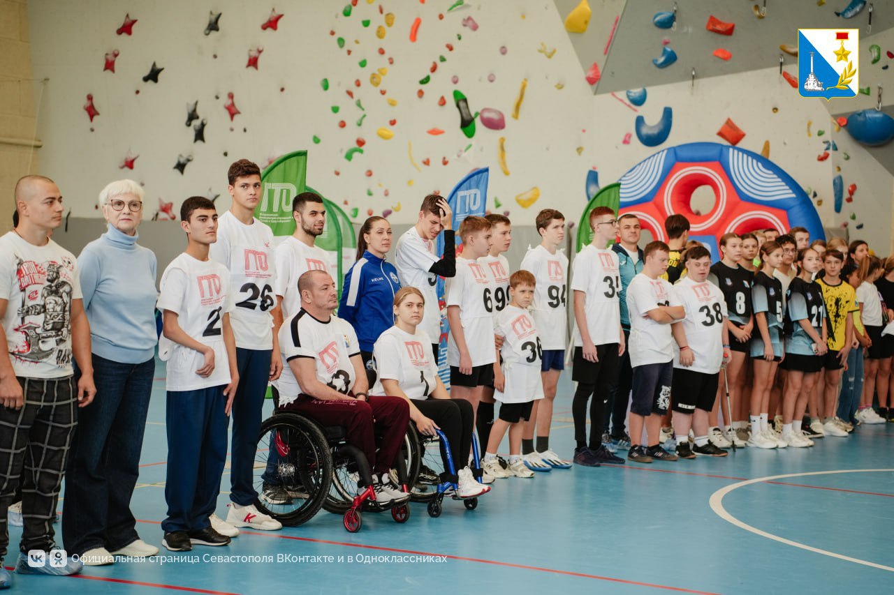 В Севастополе прошла акция «ГТО без границ» В Севастополе прошла акция «ГТО без границ»