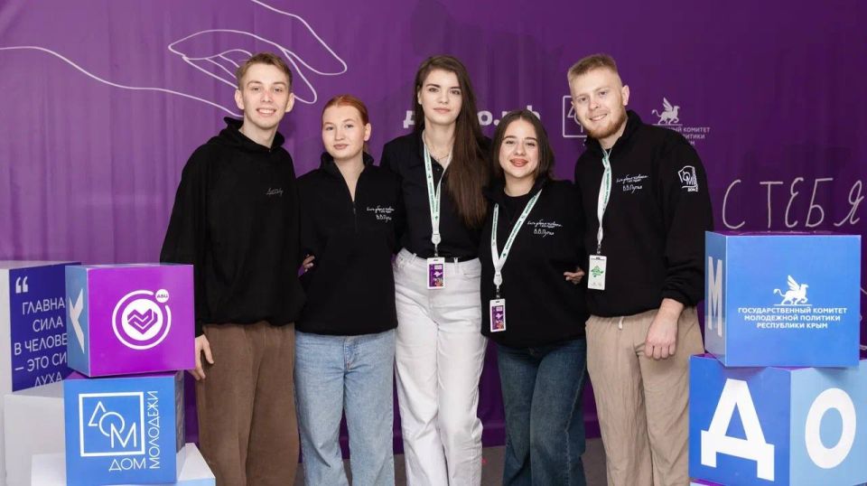 Крымский Ресурсный центр занял 7 место в рейтинге по России