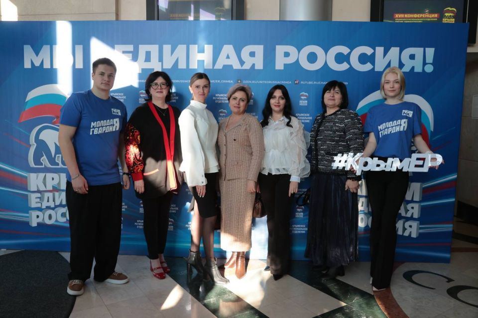 ����� ��������: � ����������� ������ XVII ����������� ��������� ������������� ��������� "������ ������", �� ������� �������� ������� ����� ������ �� 2025 ���, ������� �������� ������� ������������� ������������� ������ � ���...