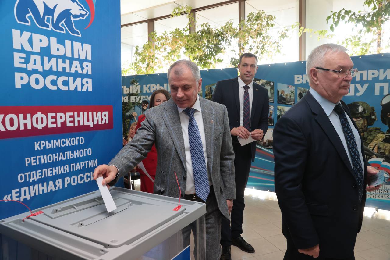 Ольга Урайкина: В Симферополе прошла XVII Конференция Крымского регионального отделения "Единой России", на которой партийцы подвели итоги работы за 2025 год, провели плановую ротацию регионального политического совета и его... Ольга Урайкина: В Симферополе прошла XVII Конференция Крымского регионального отделения "Единой России", на которой партийцы подвели итоги работы за 2025 год, провели плановую ротацию регионального политического совета и его...