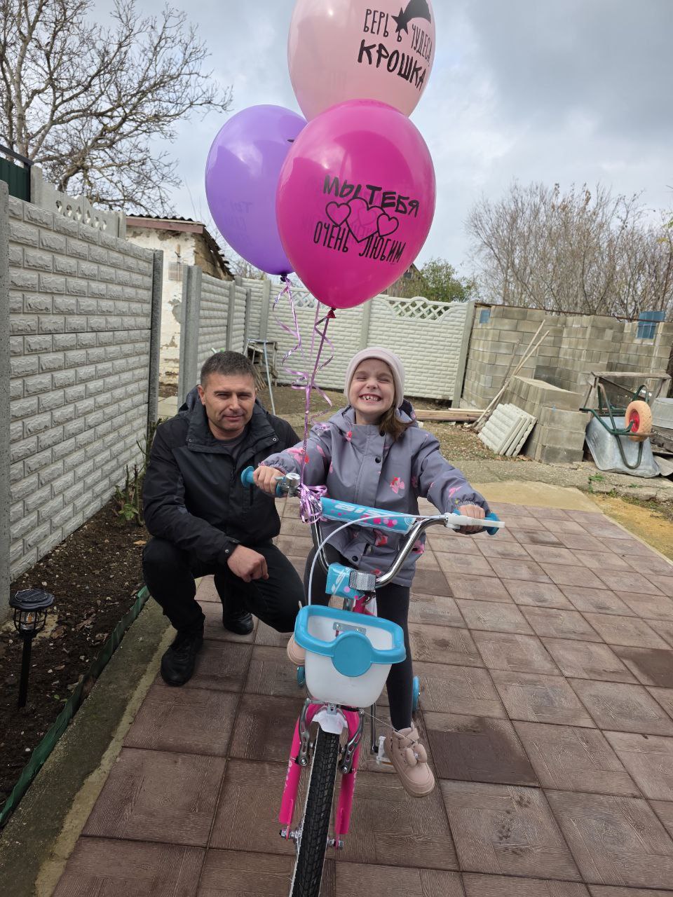 5 декабря - день добровольца 5 декабря - день добровольца