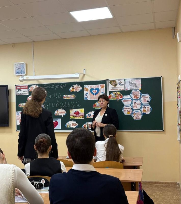 5 декабря отмечается День добровольца (волонтёра) — праздник людей с открытым сердцем и искренним желанием помогать 5 декабря отмечается День добровольца (волонтёра) — праздник людей с открытым сердцем и искренним желанием помогать
