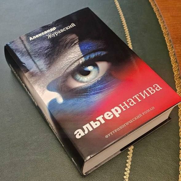 ����� � ������� ������������ �� ����������� ����������� �����, ������� �� ������ ���� � ������� ������������, � � ��� ��� ������