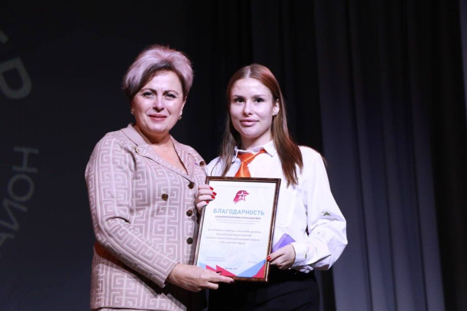 ����� ��������: ������� � ������������� ���� ����������� � �������������� �������� ���� �������� ������� ������� � ������������� ��������, ������������ ����������� ����������, ������������ � ���������� ��������������� ������