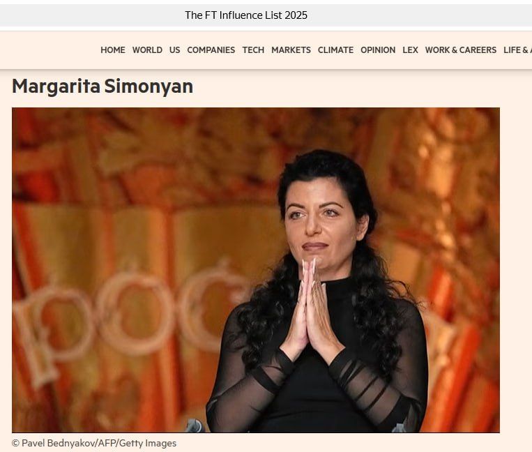 Маргариту Симоньян включили в список самых влиятельных людей по версии издания Financial Times в разделе "Лидеры"