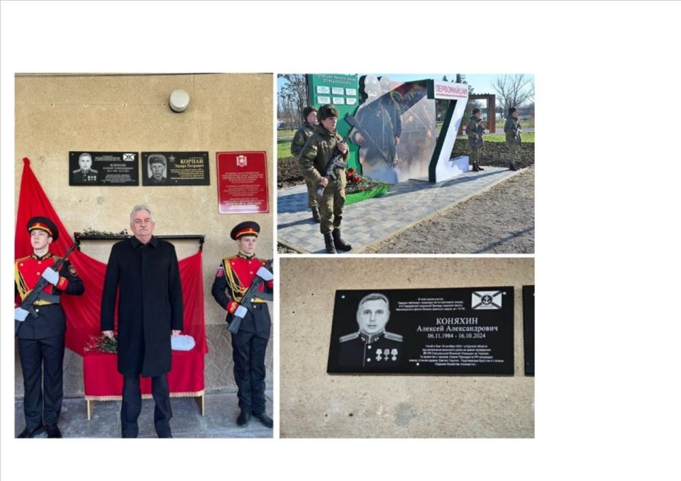 5 декабря - день добровольца