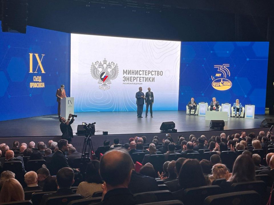 Иван Абажер отмечен высшей профсоюзной наградой на съезде нефтегазстроителей