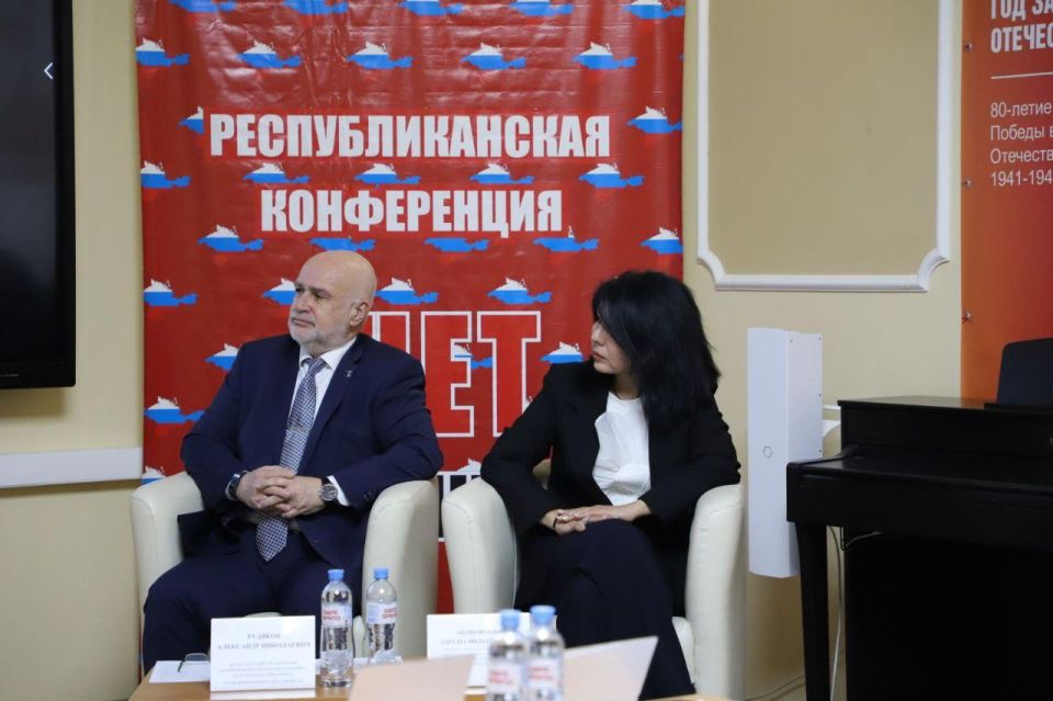 Олег Егоров принял участие в Республиканской конференции «Нет коррупции!» Олег Егоров принял участие в Республиканской конференции «Нет коррупции!»