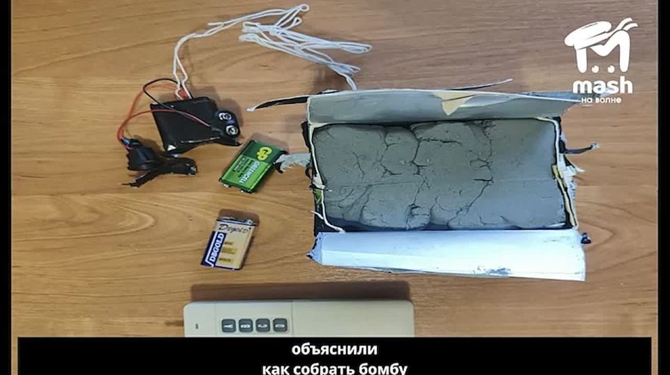 Житель Забайкалья готовил подрыв машины высокопоставленного офицера Черноморского флота в Севастополе