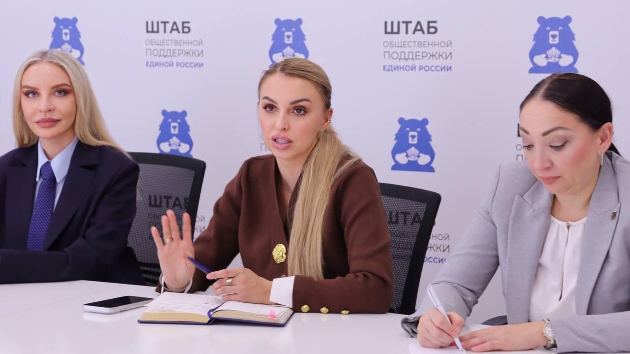 В Крыму обсудили безопасность общества в условиях цифровизации В Крыму обсудили безопасность общества в условиях цифровизации