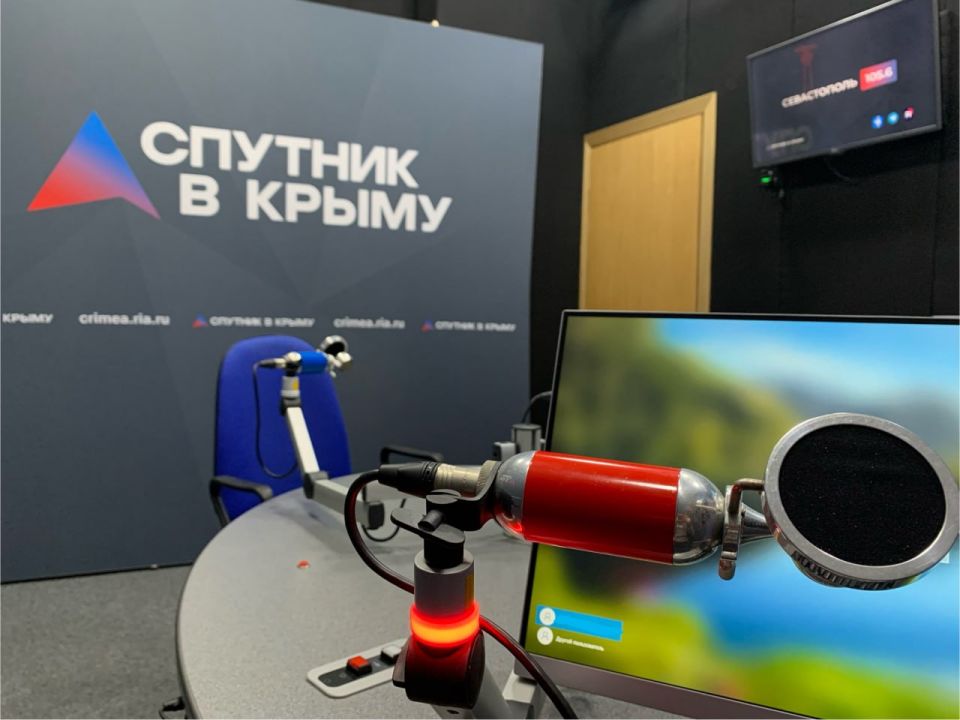 Ждем вас в эфире!. Как всегда стартуем в 7.00! Сегодня в эфире радио "Спутник в Крыму" обсудим: графики подачи воды в Алуште