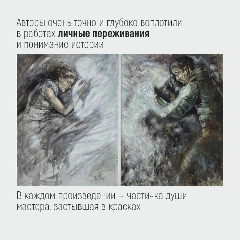 Татьяна Манежина: В Симферопольском художественном музее открылась выставка «Ради жизни на земле» Татьяна Манежина: В Симферопольском художественном музее открылась выставка «Ради жизни на земле»