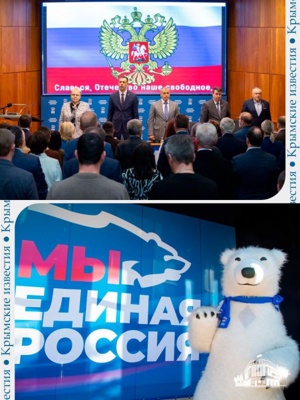 Около тысячи социальных и инфраструктурных проектов реализуется в муниципалитетах Крыма