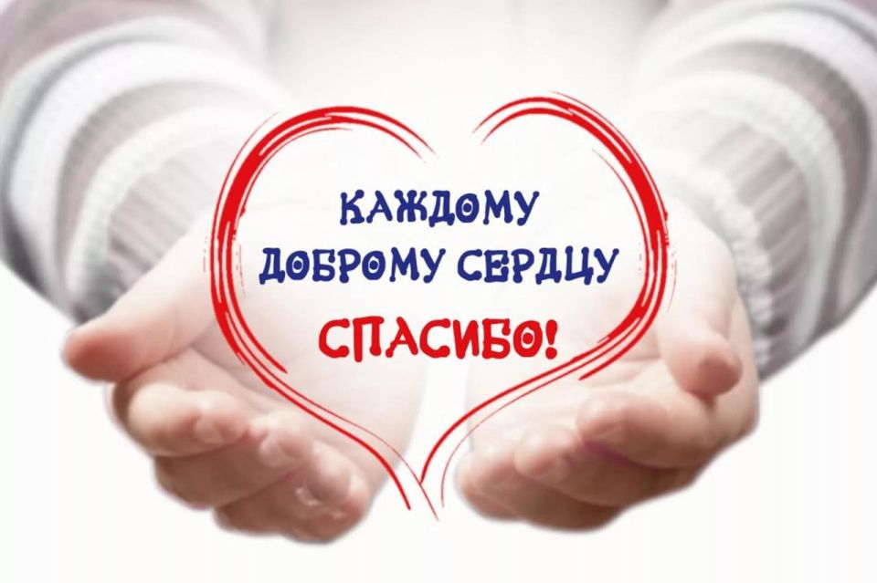 ������� ������!. �� ���� ���� ����������� ��� � ���� �����������!