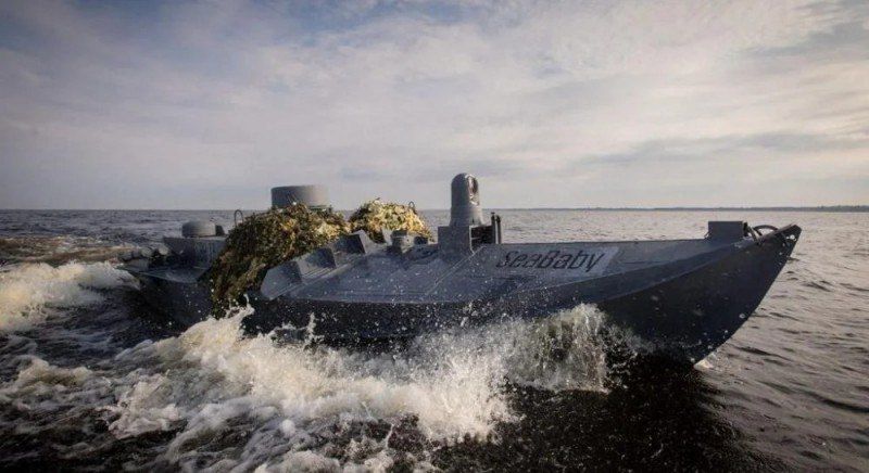 ������ �������: ��� Sea Baby.. ������� ���������� ���� ��� ������� ������