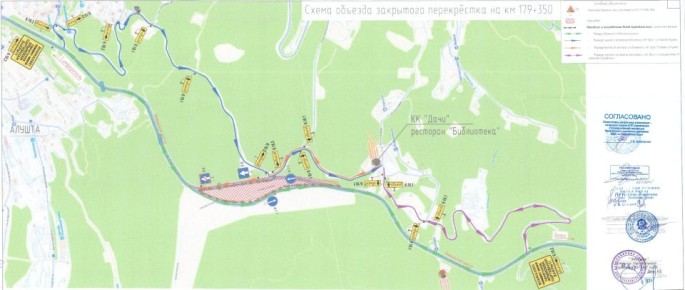  08.12.2025       ,   .. 35-002 (-105)    - -- ( )     ...