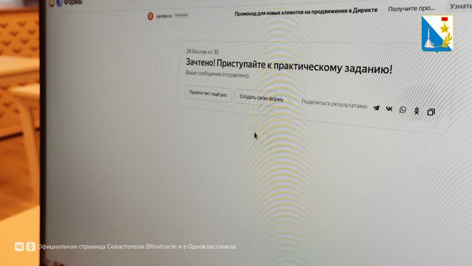 Аттестация экскурсоводов и гидов-переводчиков Аттестация экскурсоводов и гидов-переводчиков