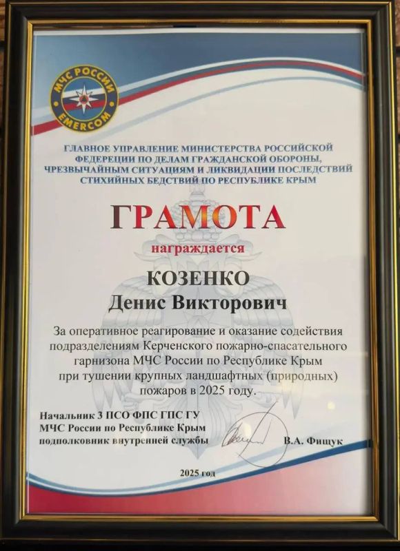 �������� ����� ������� ��������� �������� ��� ������ �� ����� � ���������� ����������� �������